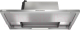 Вытяжка телескопическая Miele DAS 2920 - 