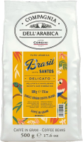 Кофе в зернах Compagnia Dell'Arabica Бразилия Сантос (500г) - 