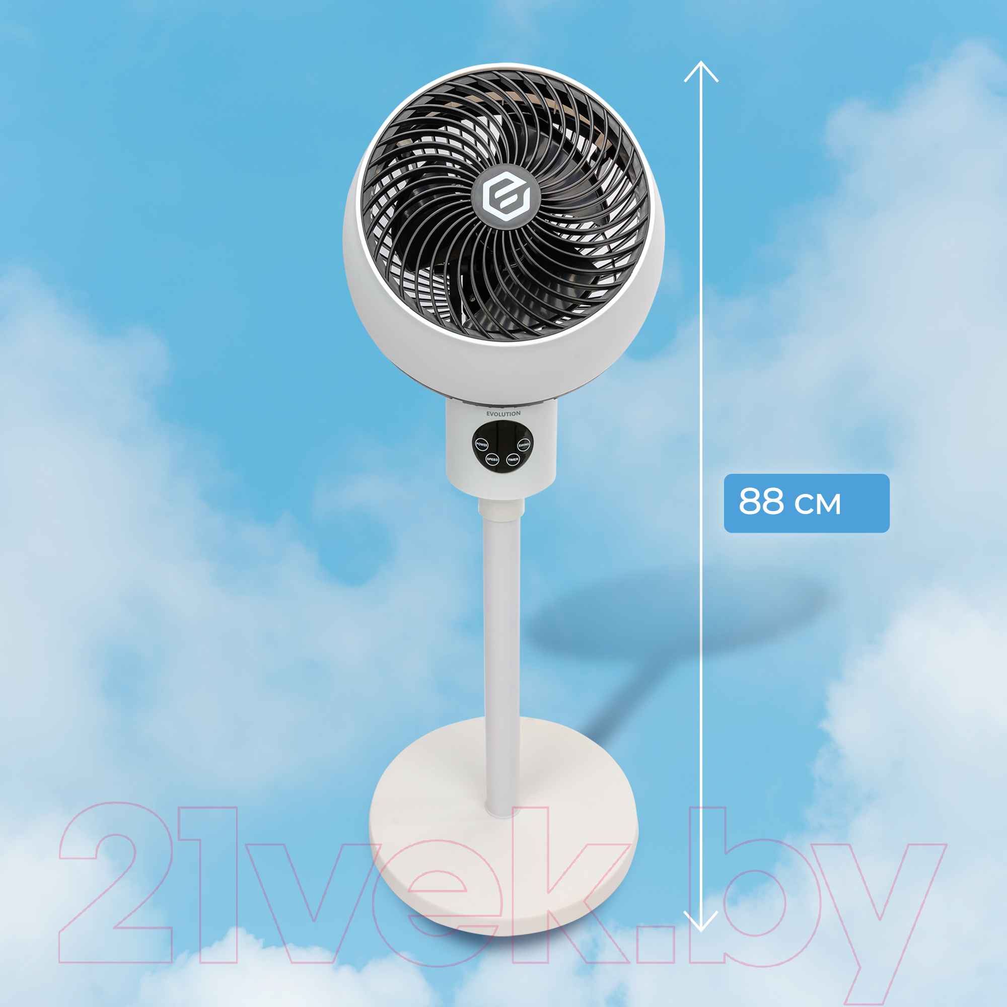 Вентилятор Evolution AirLeaf AL-303R — фото 11