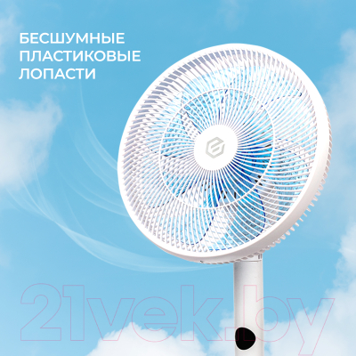 Вентилятор Evolution AirLeaf AL-813R