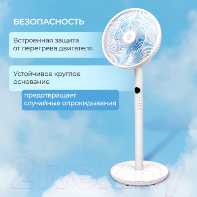 Вентилятор Evolution AirLeaf AL-813R