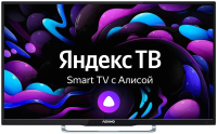 

Телевизор, 55LU8130S