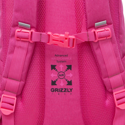 Рюкзак Grizzly RD-342-2 (розовый)