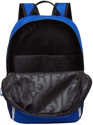 Школьный рюкзак Grizzly RB-351-8 (синий)