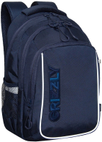 Школьный рюкзак Grizzly RB-352-4 (синий) - 