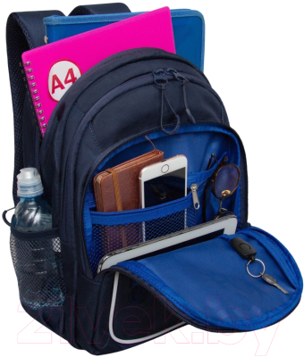 Школьный рюкзак Grizzly RB-352-4 (синий)