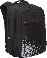 Школьный рюкзак Grizzly RB-356-2 (черный/серебристый) - 