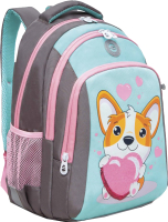 Школьный рюкзак Grizzly RG-361-1 (серый) - 