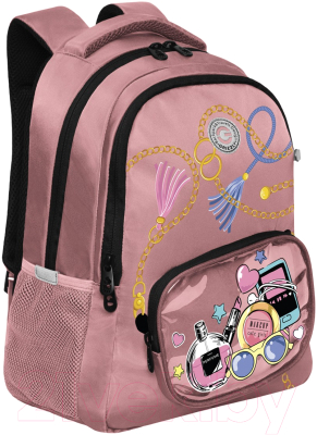 Школьный рюкзак Grizzly RG-362-3 (розовый)