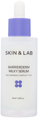 Сыворотка для лица Skin&Lab Barrierderm Milky Serum (50мл)