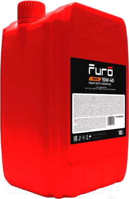 Моторное масло Furo Profi 15W40 / 15W40FR029 (18л)