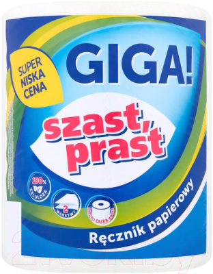 Бумажные полотенца Szast Prast GIGA Двухслойные