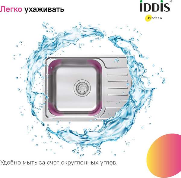 Купить Мойка кухонная IDDIS Sound SND60SDi77 в Витебске