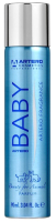 Парфюм для животных Artero Perfume Baby / H673 (90мл) - 
