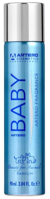 Парфюм для животных Artero Perfume Baby / H673 (90мл)