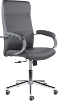 Кресло офисное UTFC Рикс СН-577 (S-0422 темно-серый) - 