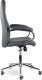 Миниатюра изображения товара Кресло офисное UTFC Рикс СН-577 (S-0422 темно-серый)