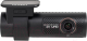 Автомобильный видеорегистратор BlackVue DR970X-1CH - 