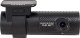 Автомобильный видеорегистратор BlackVue DR770X-1CH - 