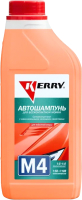 Высококонцентрированное моющее средство Kerry Для бесконтактной мойки / KR-307-4 (1л) - 