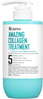 Бальзам для волос Spaklean Amazing Collagen Treatment (500мл) - 