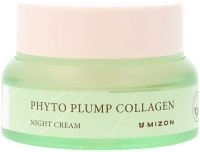 

Крем для лица, Phyto Plump Collagen Night Cream