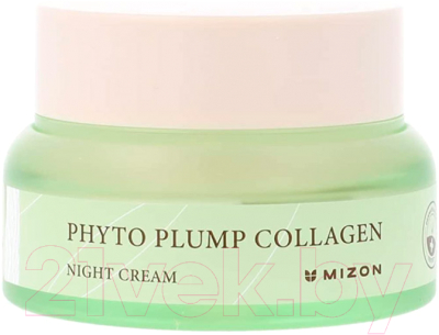 Изображение товара Крем для лица Mizon Phyto Plump Collagen Night Cream (50мл)