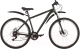 Велосипед Foxx Atlantic D 27.5 / 27AHD.ATLAND.16GN2 (зеленый) - 
