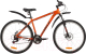 Велосипед Foxx Atlantic D 27.5 / 27AHD.ATLAND.16OR2 (оранжевый) - 