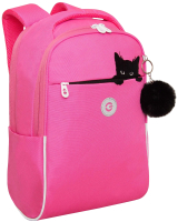 Школьный рюкзак Grizzly RG-367-4 (розовый) - 