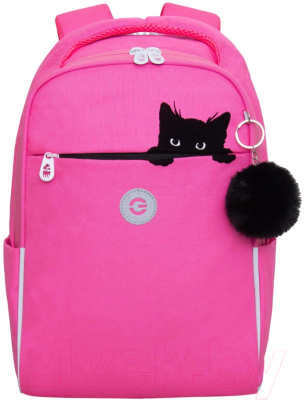 Школьный рюкзак Grizzly RG-367-4 (розовый)