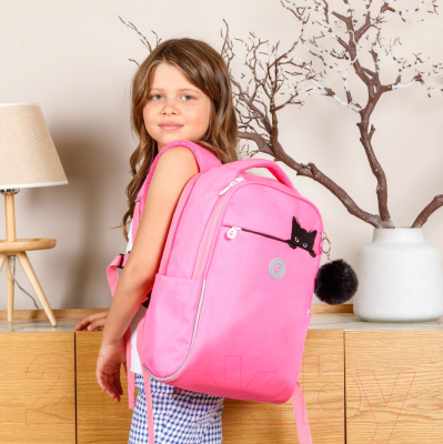 Школьный рюкзак Grizzly RG-367-4 (розовый)