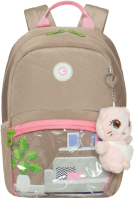 Школьный рюкзак Grizzly RO-370-1 (бежевый) - 