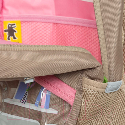 Школьный рюкзак Grizzly RO-370-1 (бежевый)