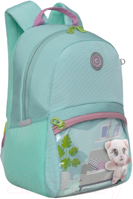 Школьный рюкзак Grizzly RO-370-1 (мятный)