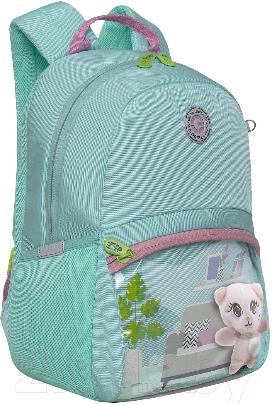 Школьный рюкзак Grizzly RO-370-1
