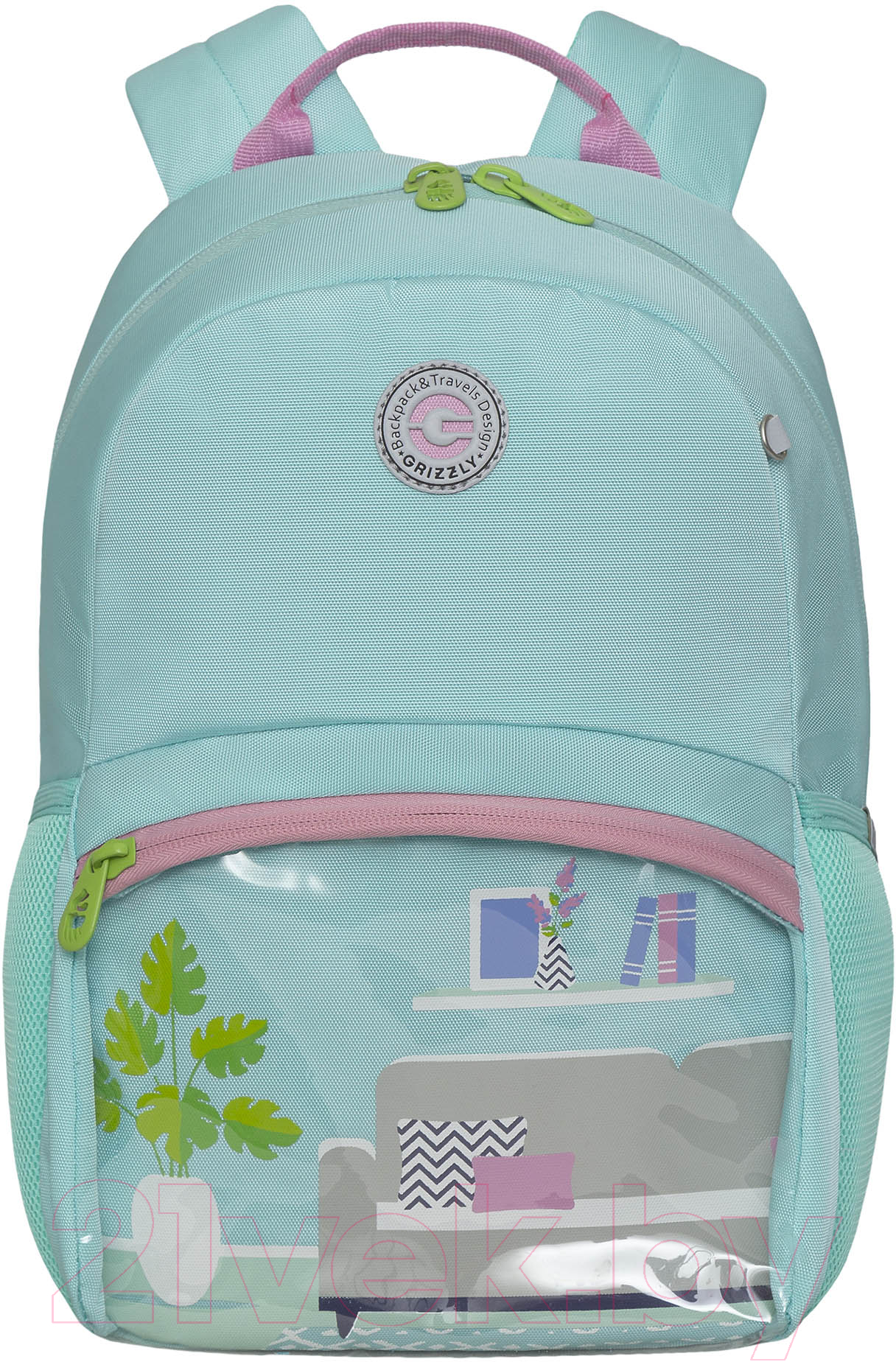 Школьный рюкзак Grizzly RO-370-1