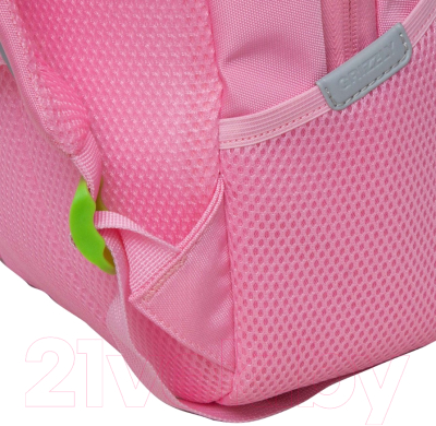 Школьный рюкзак Grizzly RO-370-1 (розовый)
