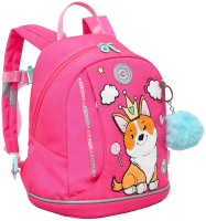 Детский рюкзак Grizzly RK-381-2 (розовый) - 
