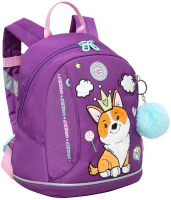 Детский рюкзак Grizzly RK-381-2 (фиолетовый) - 