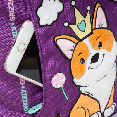 Детский рюкзак Grizzly RK-381-2 (фиолетовый)