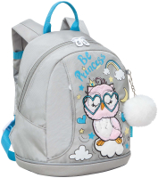 Детский рюкзак Grizzly RK-381-3 (серый) - 