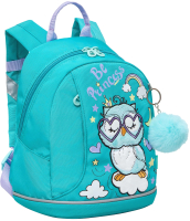 Детский рюкзак Grizzly RK-381-3 (бирюзовый) - 