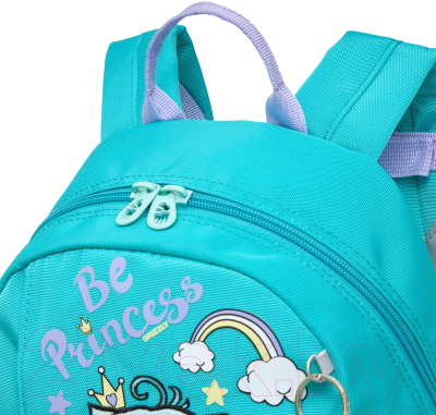 Детский рюкзак Grizzly RK-381-3 (бирюзовый)