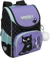 Школьный рюкзак Grizzly RAm-384-1 (черный/лавандовый) - 