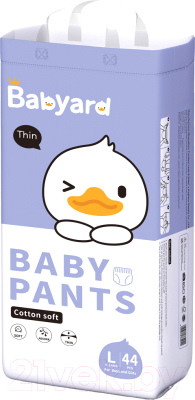 Подгузники-трусики детские Babyard L 9-14кг (44шт)