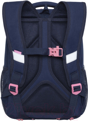 Школьный рюкзак Grizzly RAw-396-3 (синий)