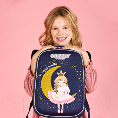 Школьный рюкзак Grizzly RAw-396-3 (синий)