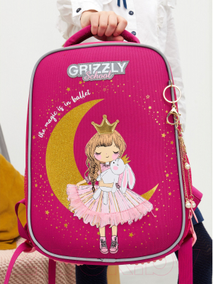 Школьный рюкзак Grizzly RAw-396-3 (розовый)