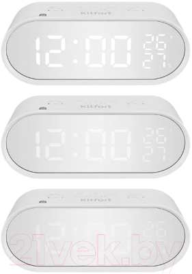 Настольные часы Kitfort KT-3311-1 (белый)